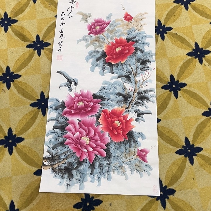 国画双喜老师三尺花鸟000