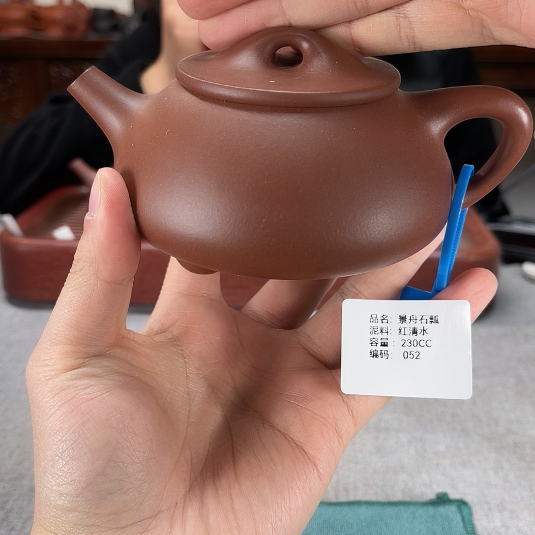 紫砂茶壶方圆紫砂052