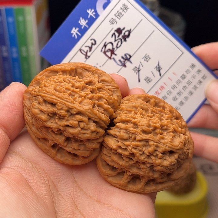 文玩核桃手捻核桃820