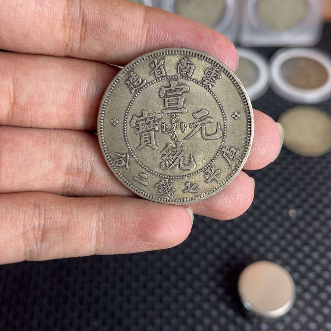 金属大头龙洋船洋工艺品