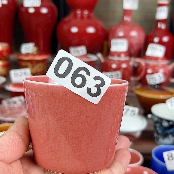 景德镇瓷器鉴定完毕