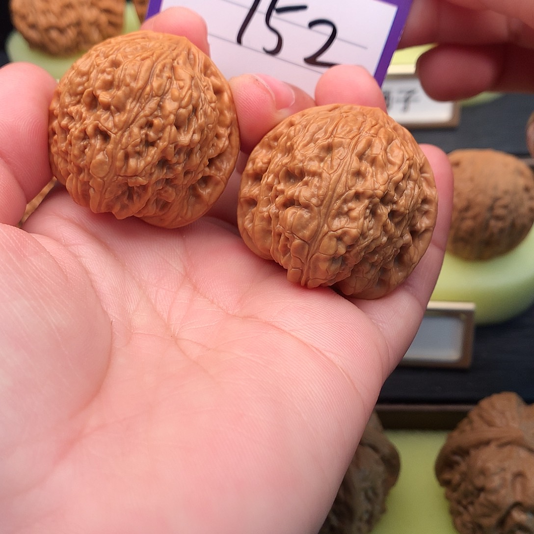 文玩核桃吊坠752号绣球37