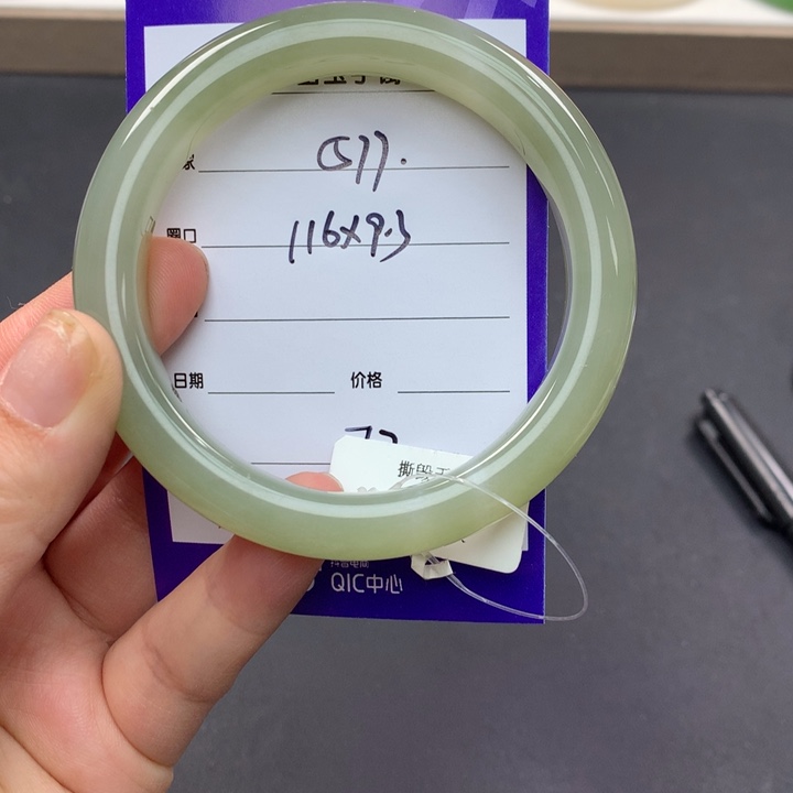 和田玉（糖玉）手镯未镶嵌