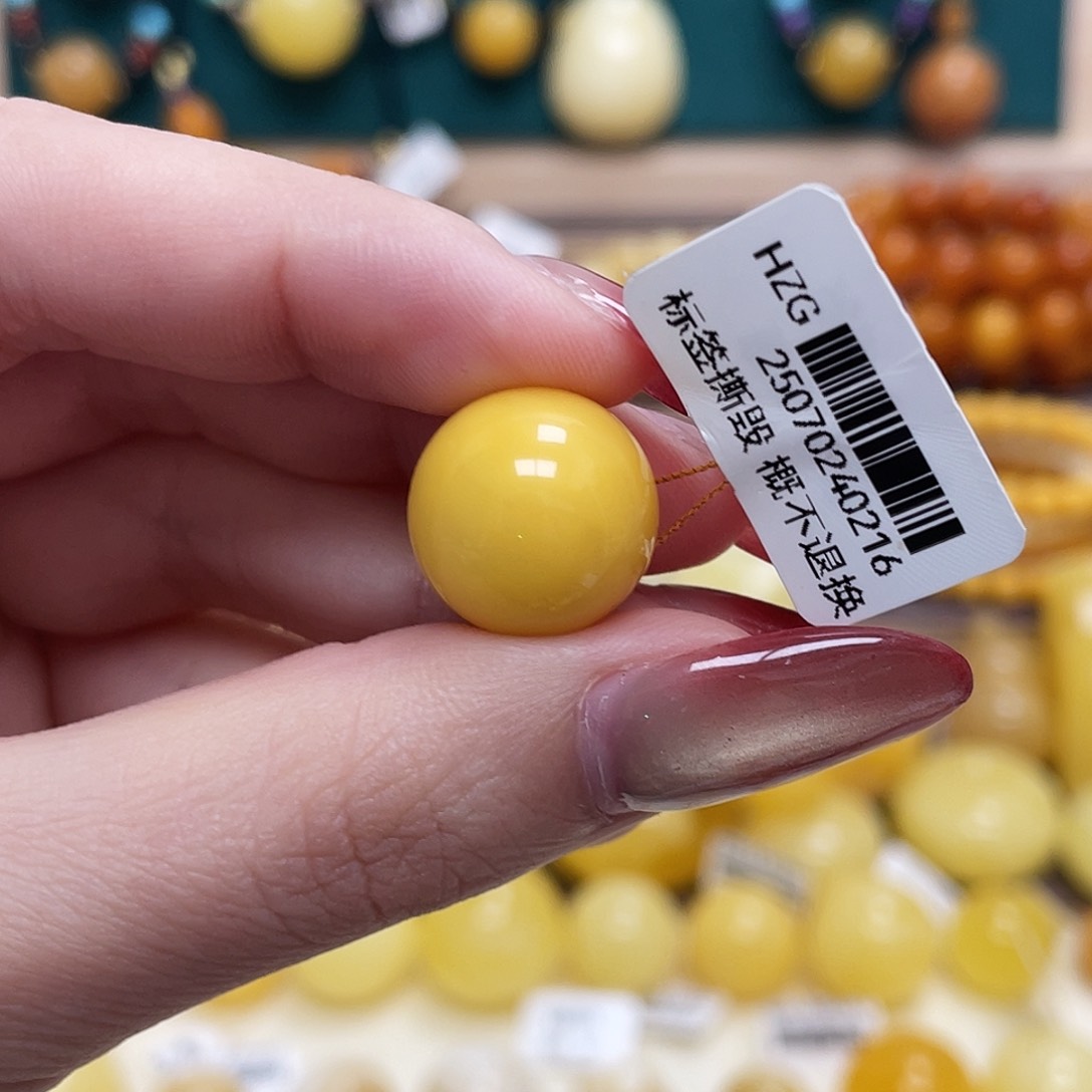 蜜蜡未镶嵌珠宝奇石15.5mm圆珠