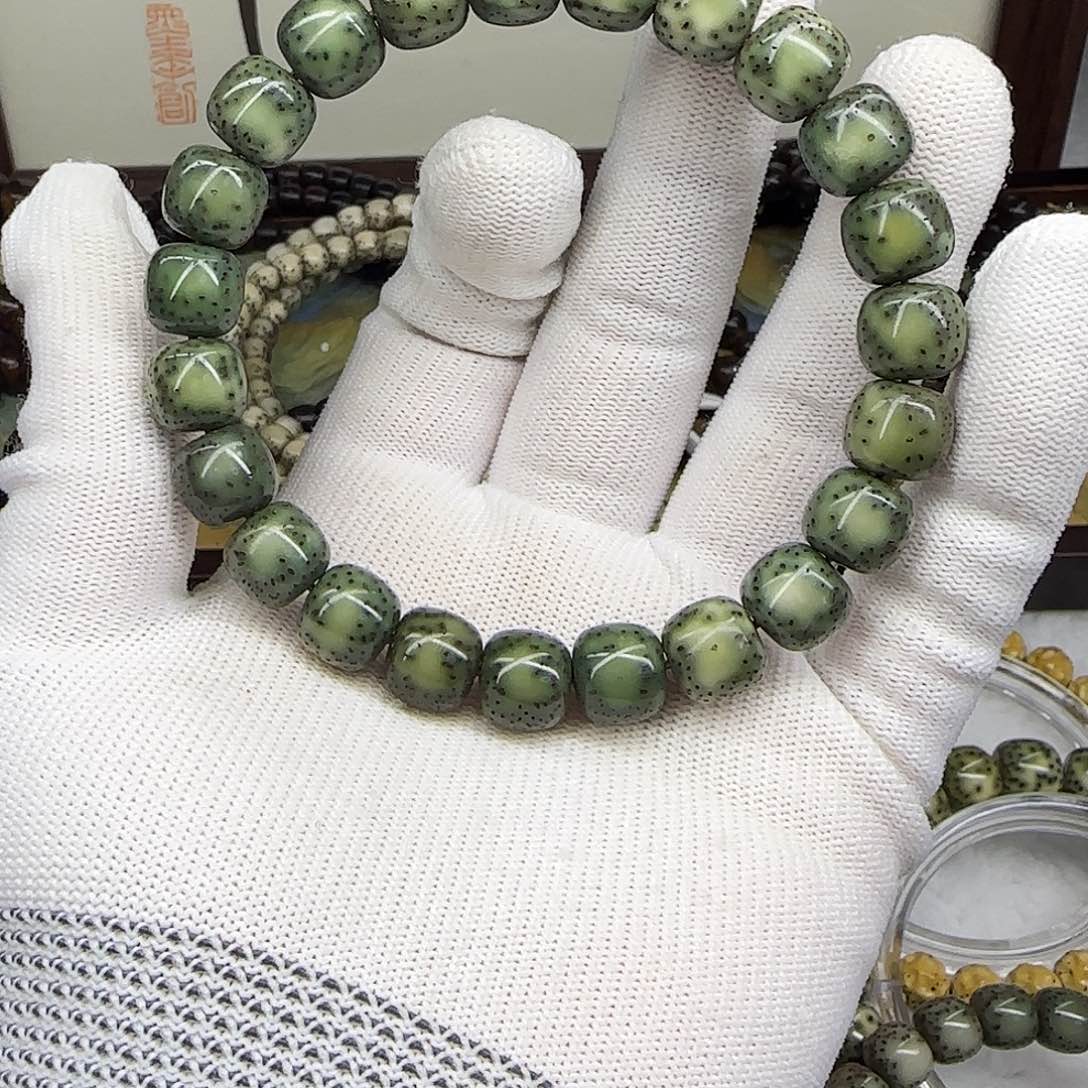 星月菩提手串卡10.5帝王绿双留白