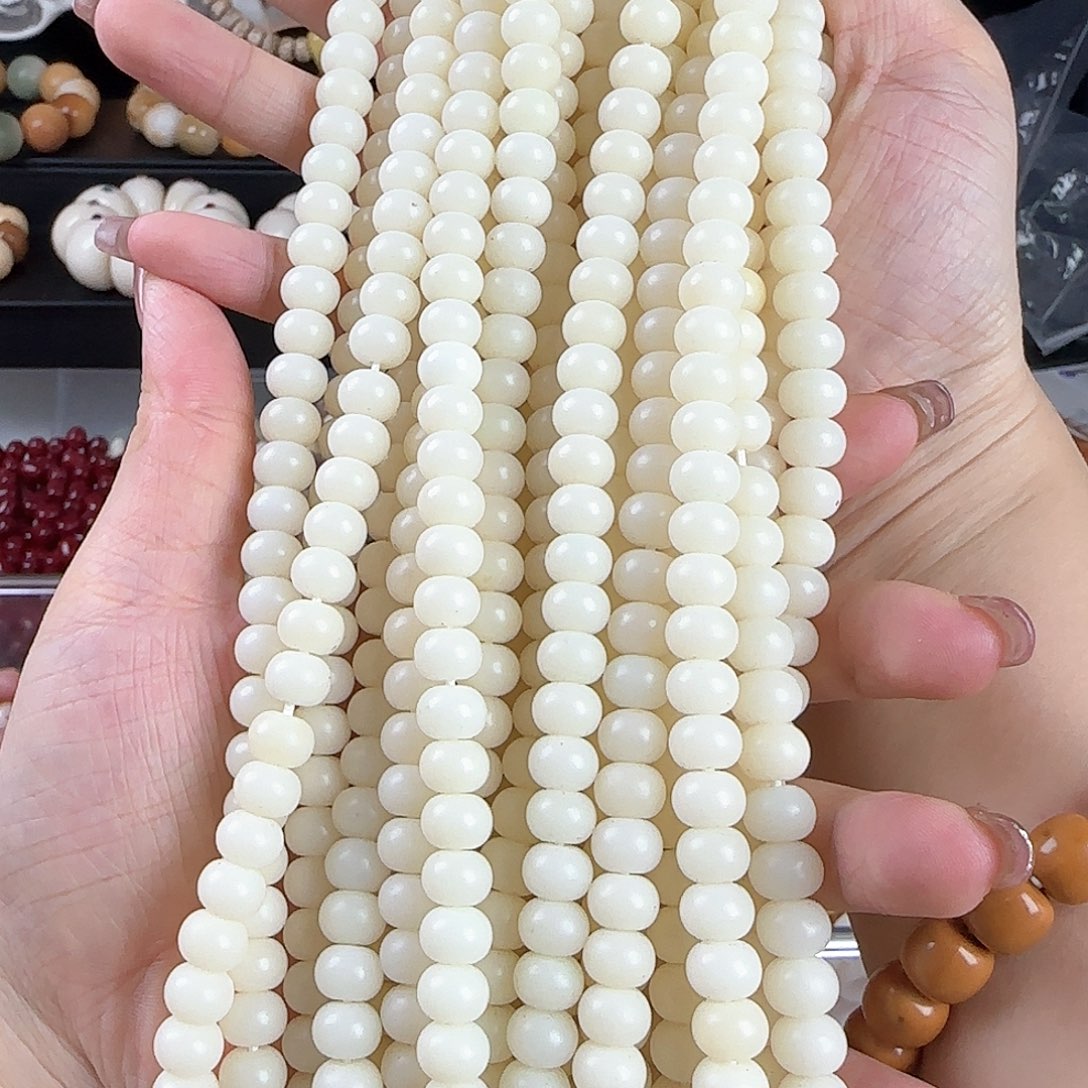 菩提根/象牙果吊坠微瑕卡9白苹果114颗