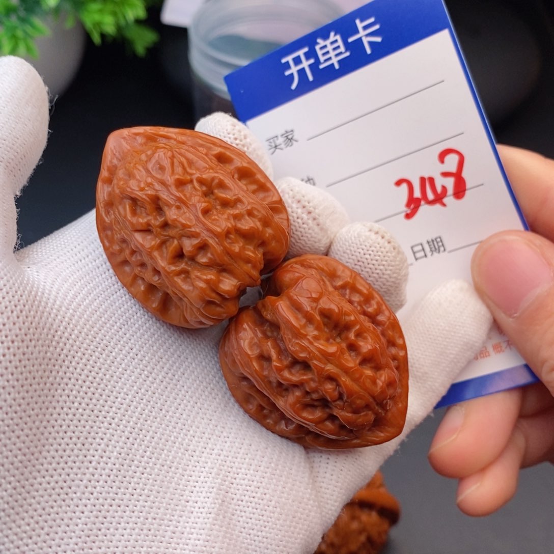 文玩核桃把件D*哥34鸡心348