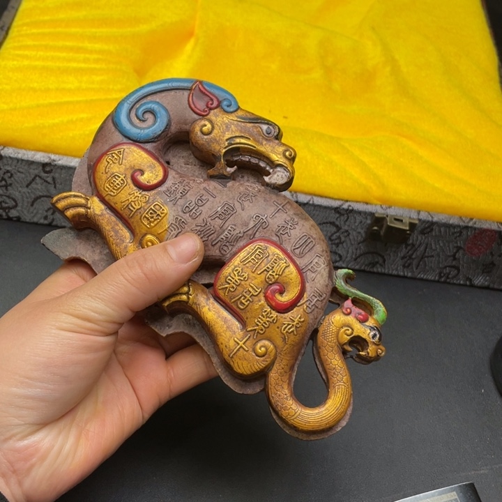 【闪购商品】其他。                 