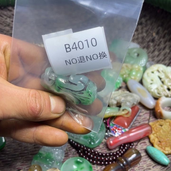 张***华龙脊菩提吊坠工艺品b4010