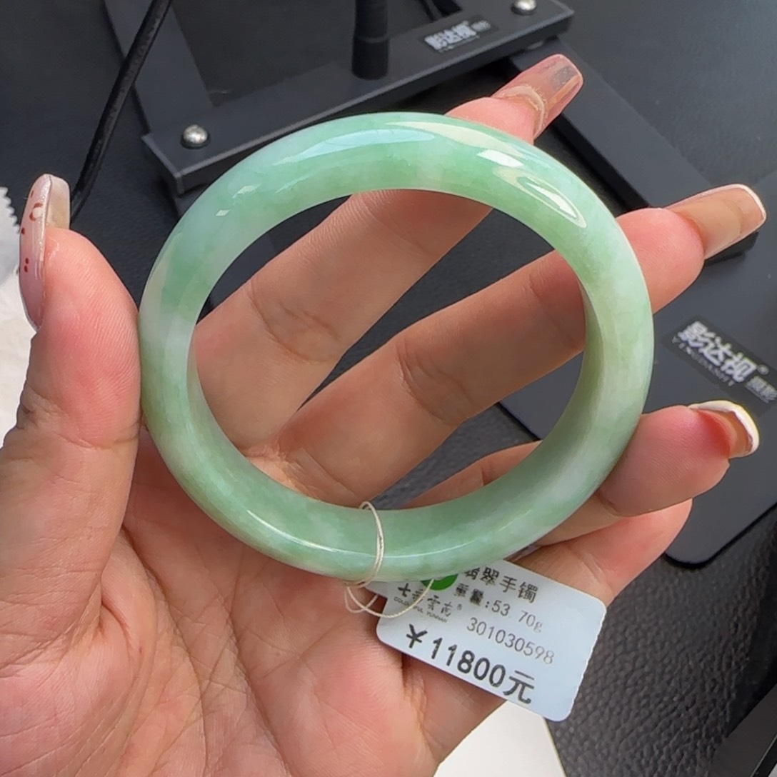 翡翠手镯未镶嵌55.5果绿