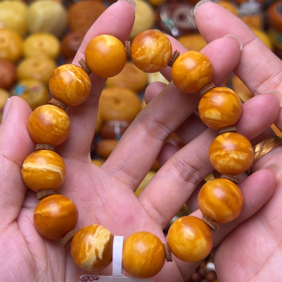 蜜蜡未镶嵌珠宝奇石15.4加