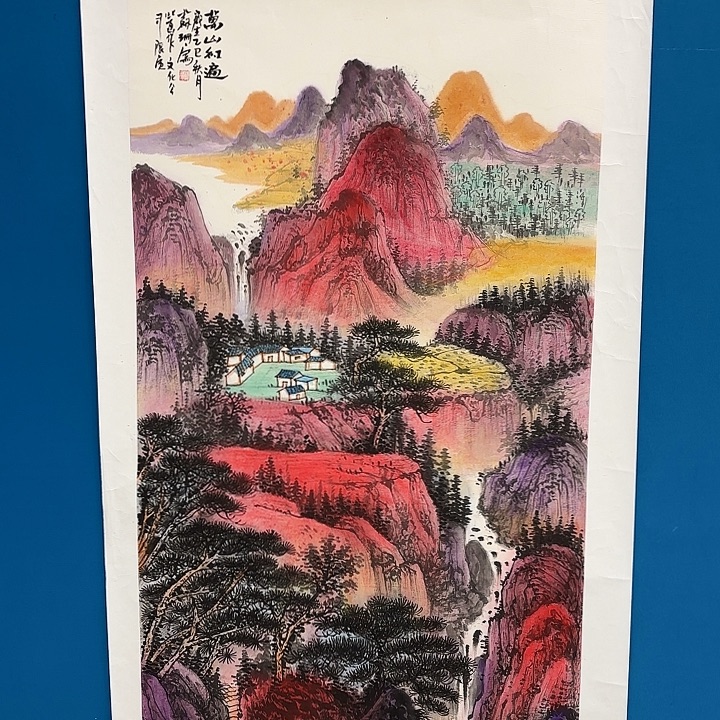 国画苏姗先生精品课程