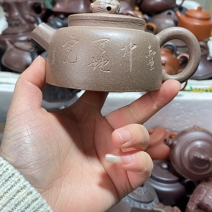 紫砂茶壶微瑕微笑