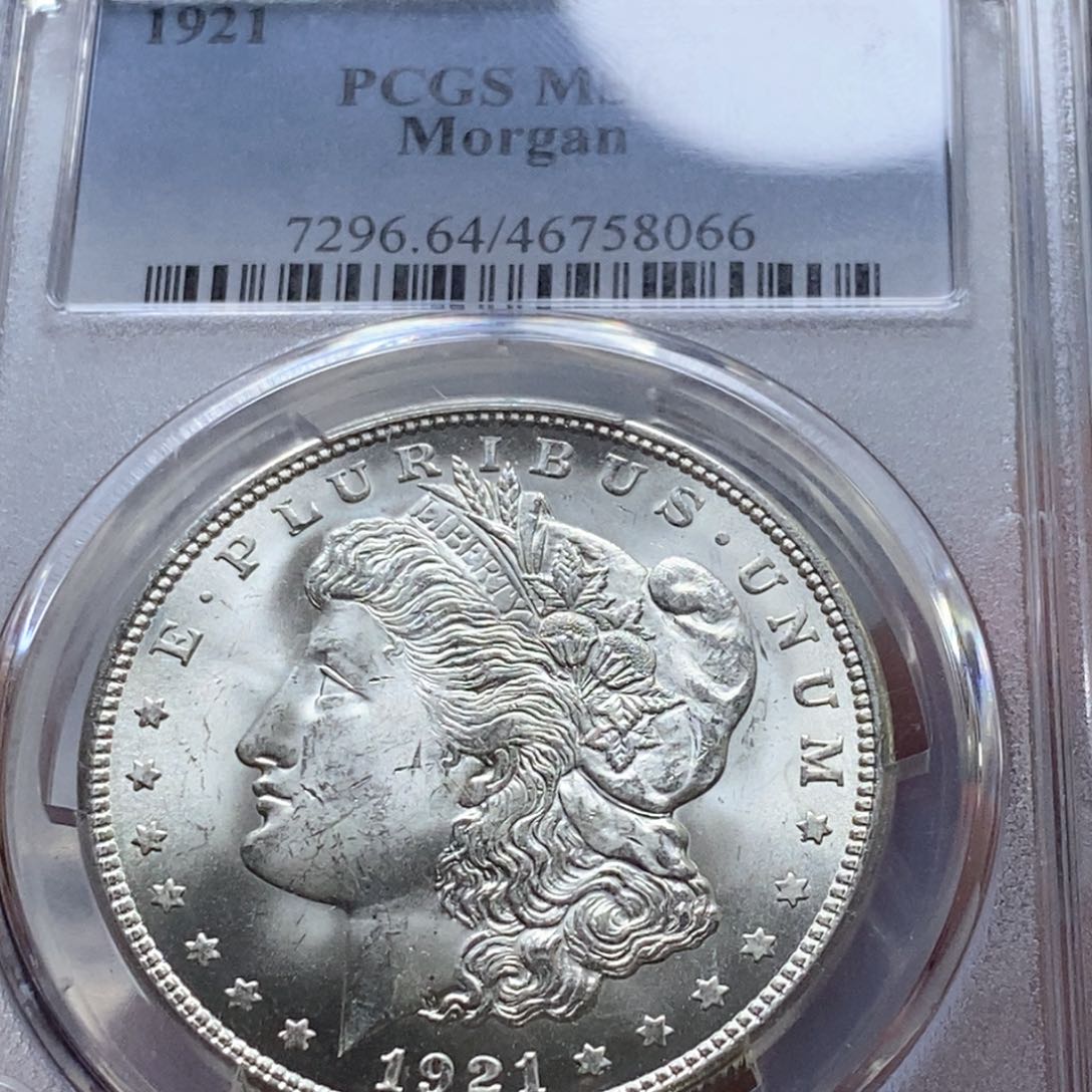 银Ag900直播间特价包邮选购订单银币