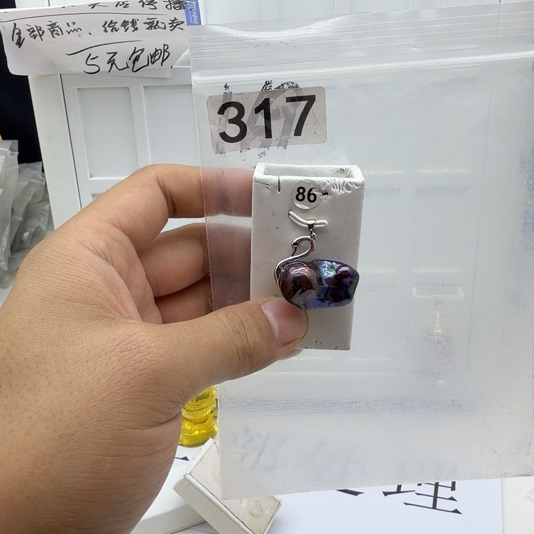 淡水珍珠颈饰合金