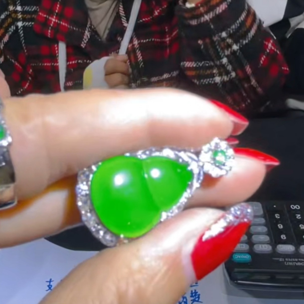 天然A货翡翠假一罚四（多样性发货拍一件发件）