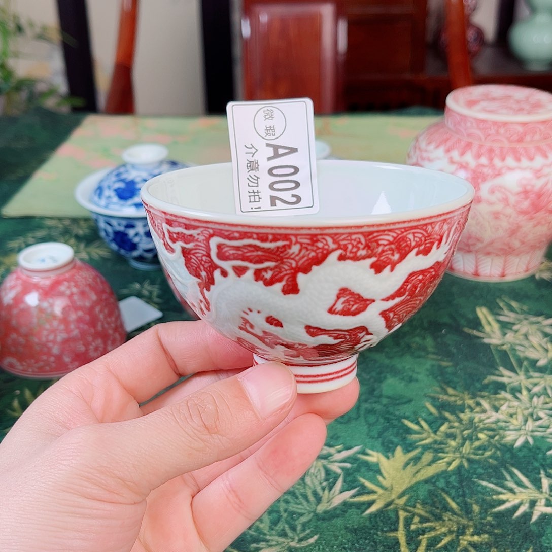 瓷片话*春主人杯杯杯杯杯杯杯002