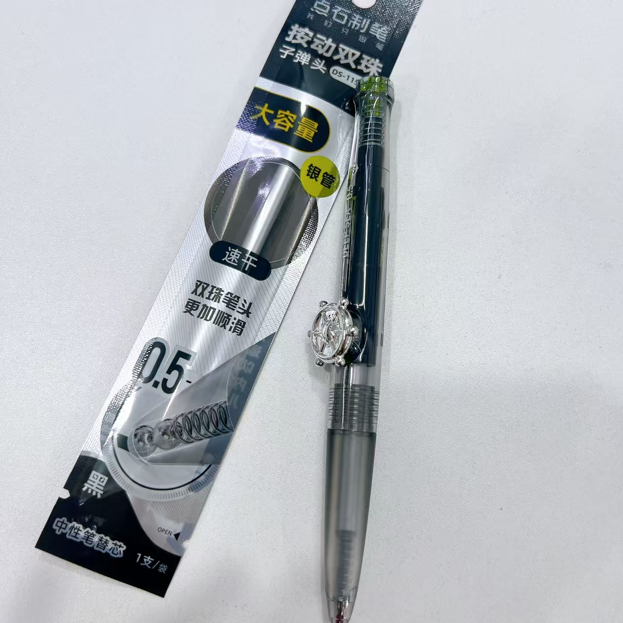 【1笔1芯】A04点石航海不挑杆+1156笔芯..掉封蜡不售后