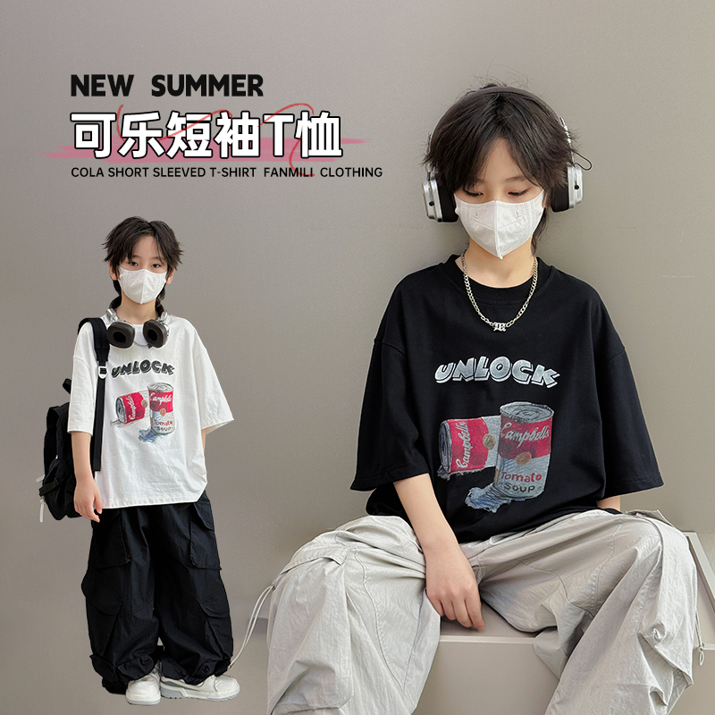 男童短袖T恤夏装纯棉2025新款宽松半袖儿童薄款上衣潮酷体恤洋气