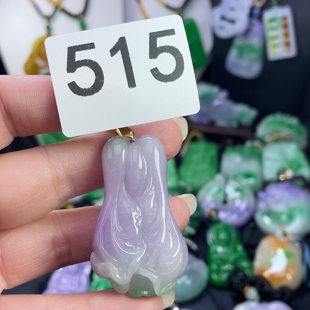 翡翠未镶嵌吊坠(赠链)