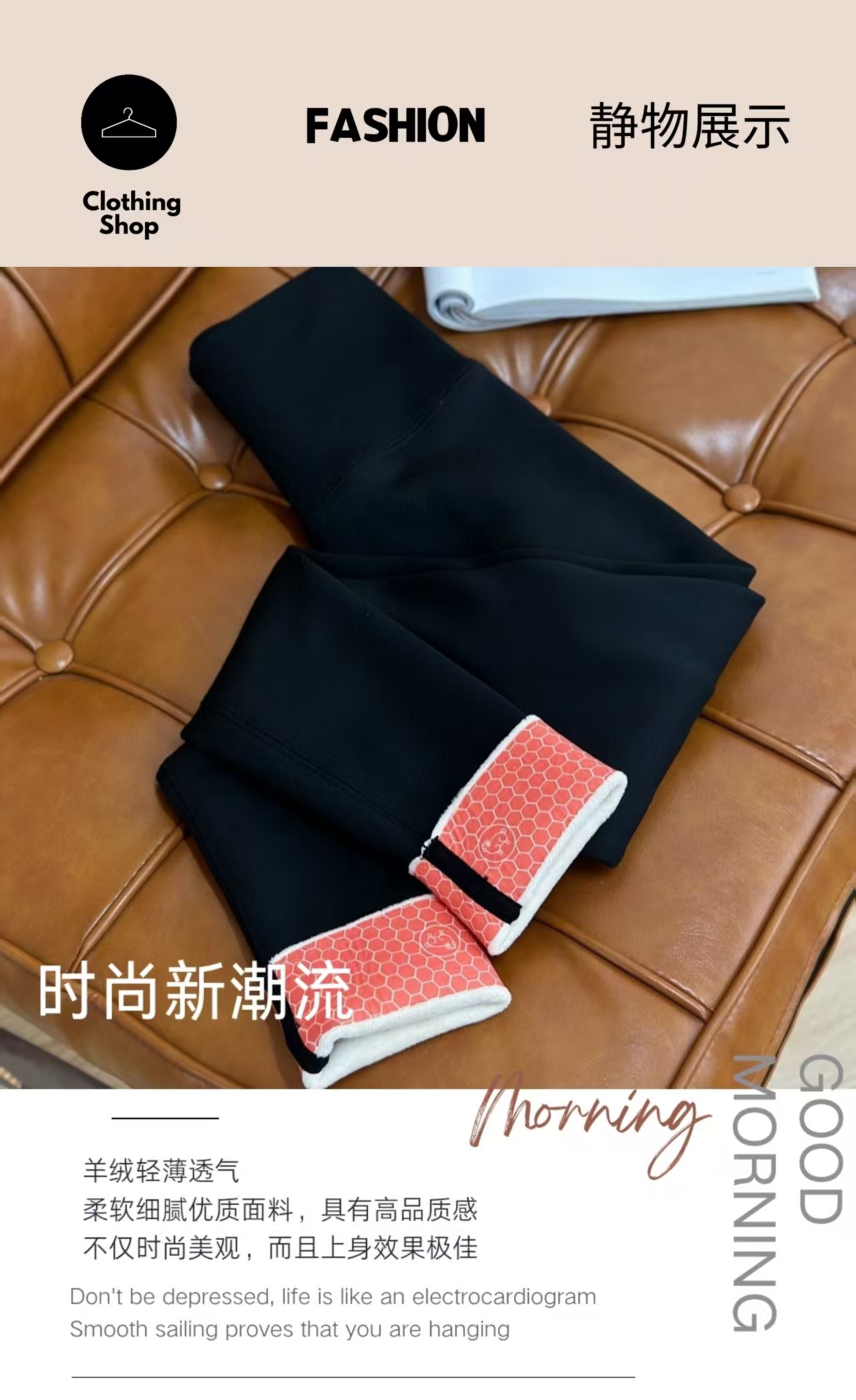 早秋大码鲨鱼裤保暖加绒紧身裤高腰打底裤双面印花排骨提花