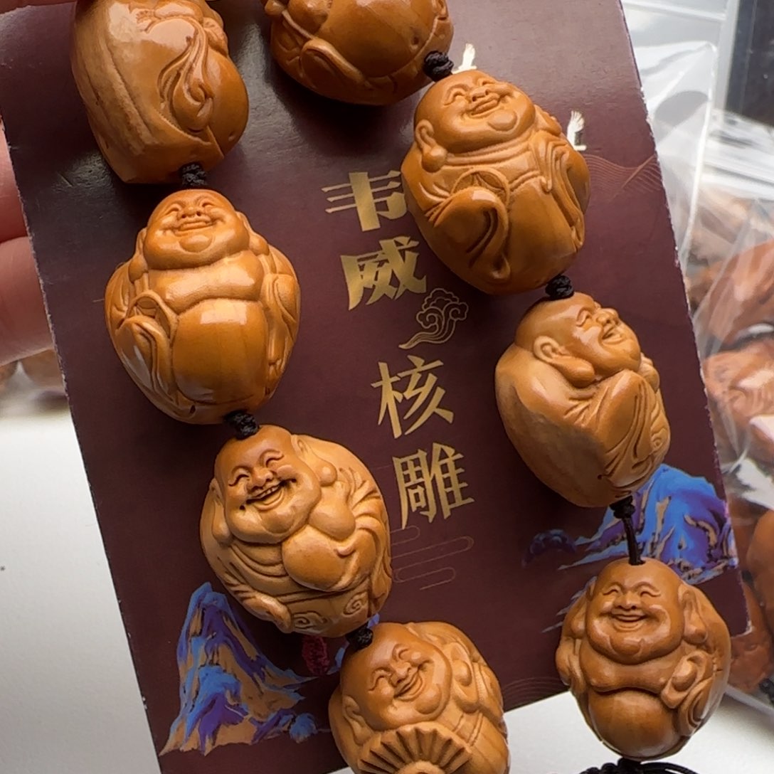 橄榄核手串/手链橄榄核