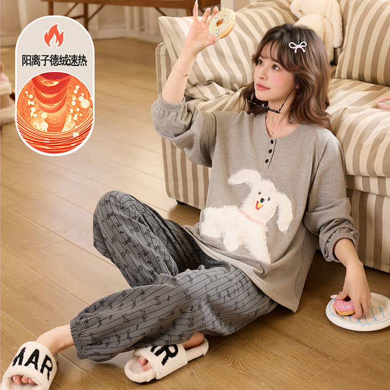 792秋冬季毛绒女士睡衣保暖长袖套装女士家居服女士保暖睡衣