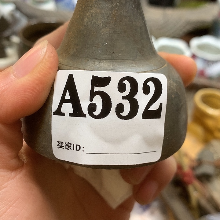 家***）A532民俗老物件手工艺