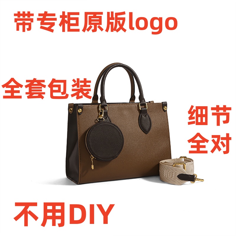 A003 尺寸25*19*11.5 cm单肩斜跨包