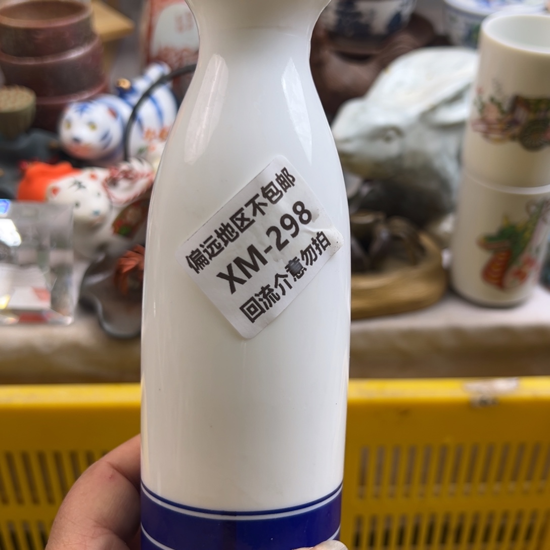 吕***布瓷片298啊啊啊啊啊啊啊