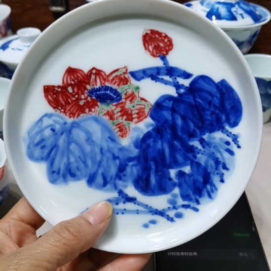 世***舍杯张学鸿老师青花釉里红