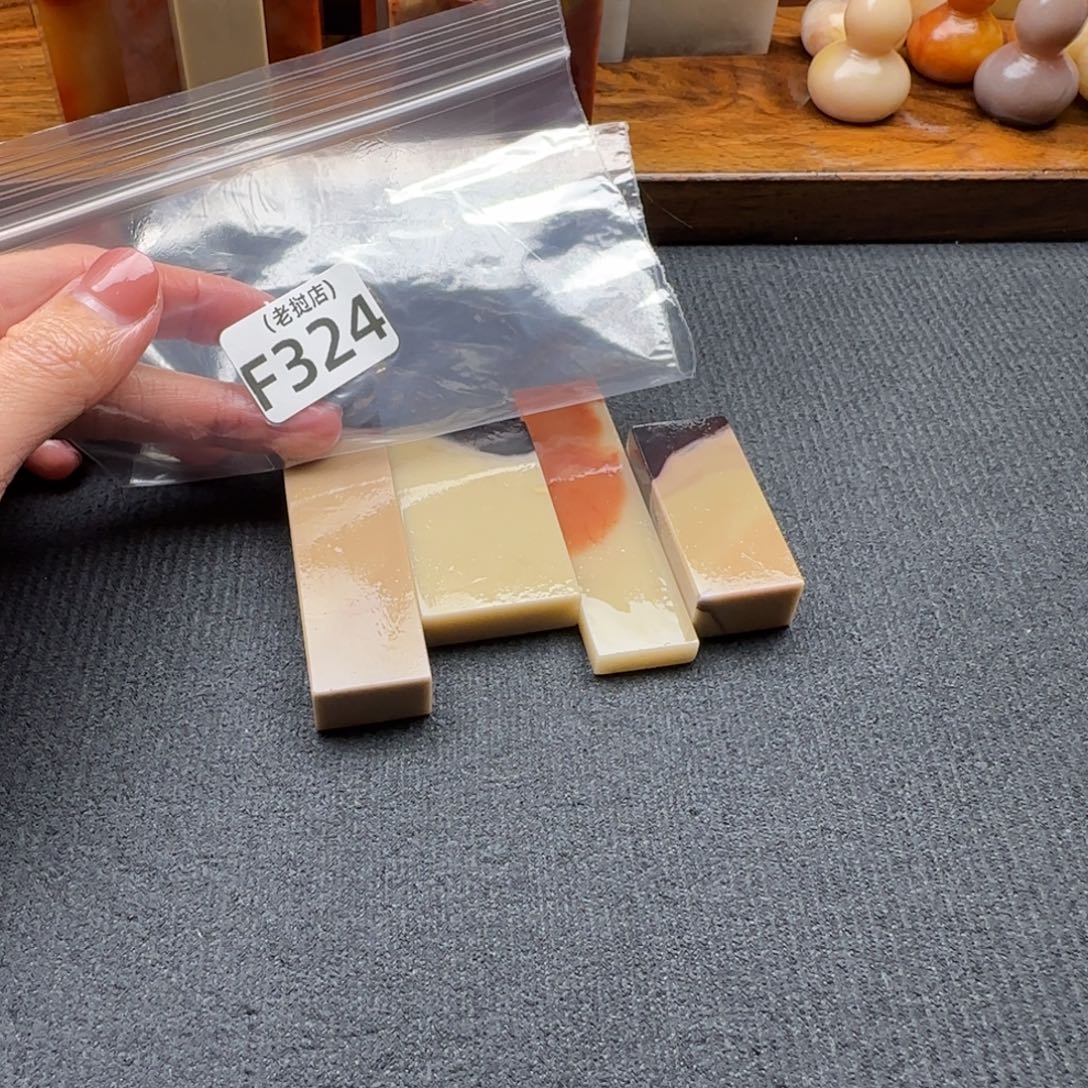 金***马老挝石老挝石 老挝石