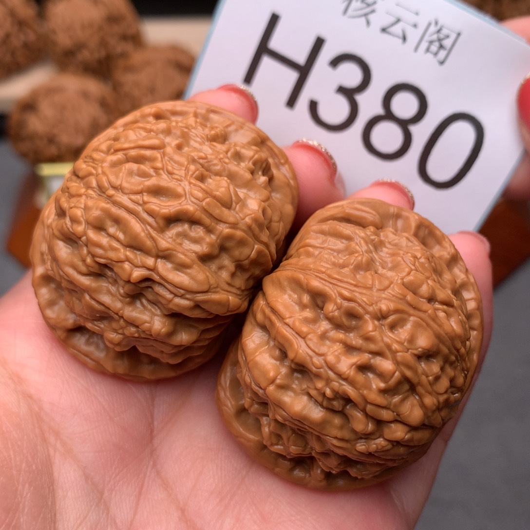 文玩核桃把件 44闷白