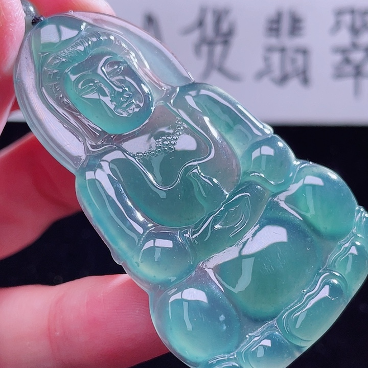 翡翠颈饰未镶嵌9999999999