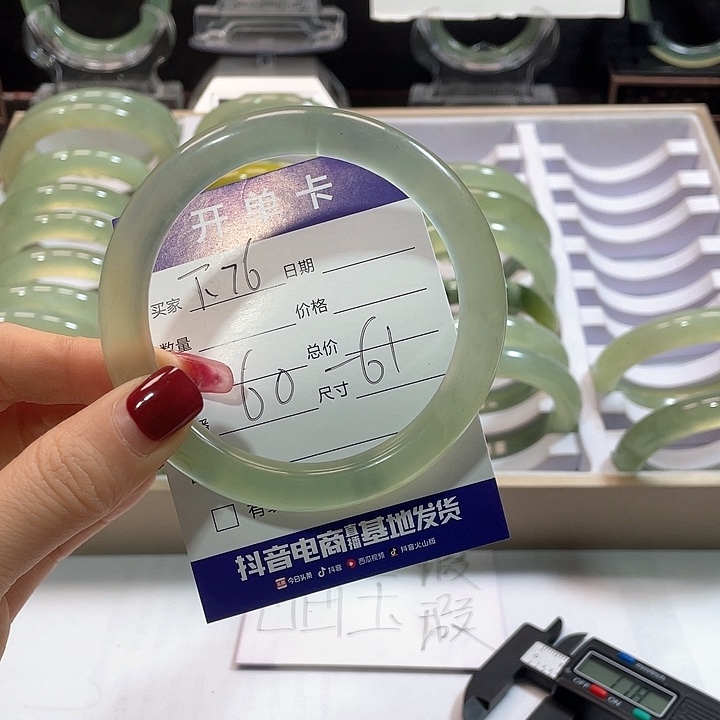 蛇纹石玉手镯未镶嵌溪**止