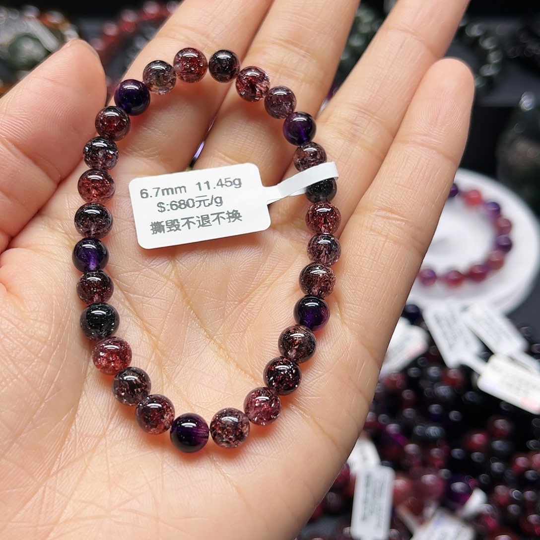 水晶手链未镶嵌苏*妈手链