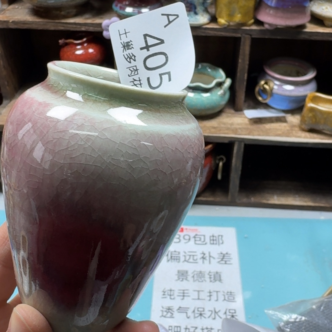 海***瑾陶瓷艺术品设计与制作