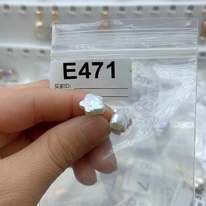 淡水珍珠颈饰未镶嵌