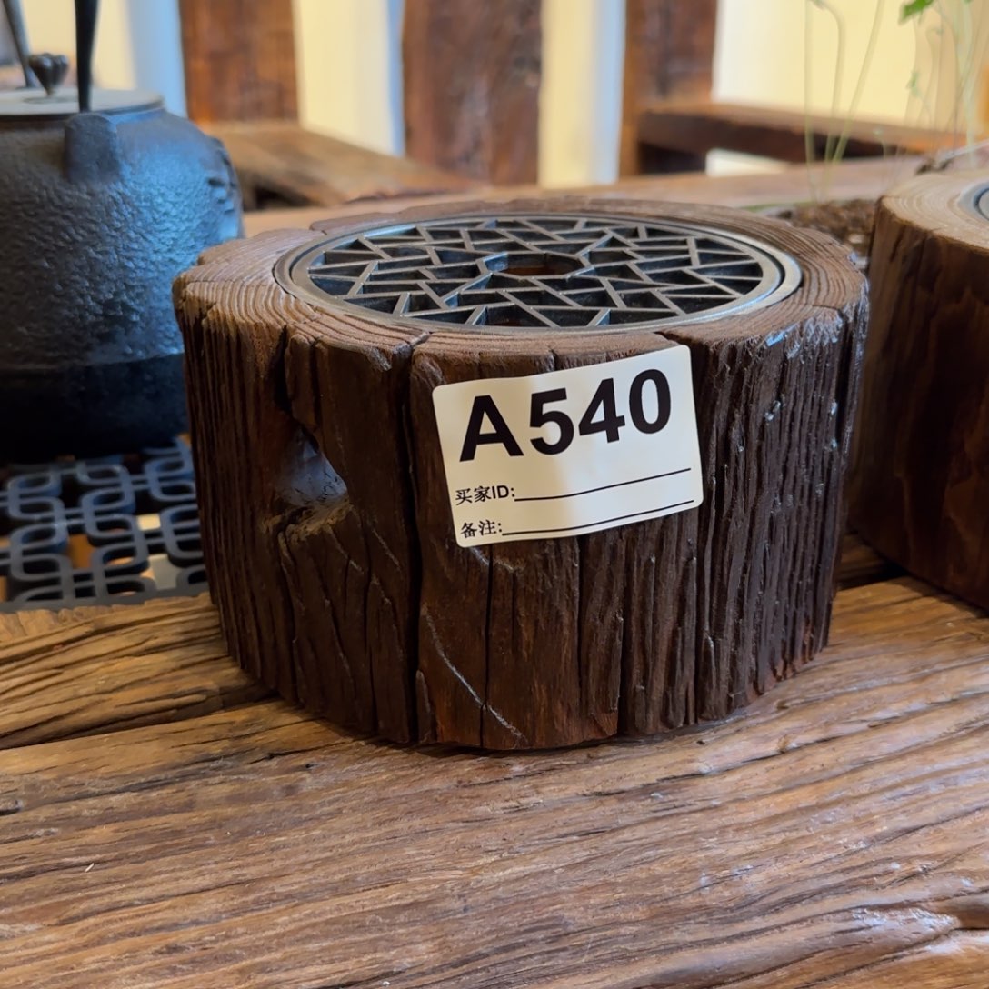 榆木百年风化老榆木温茶炉