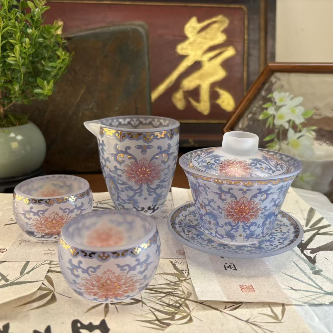 青花釉里红缠枝莲磨砂琉璃盖碗+两杯+公道-6370