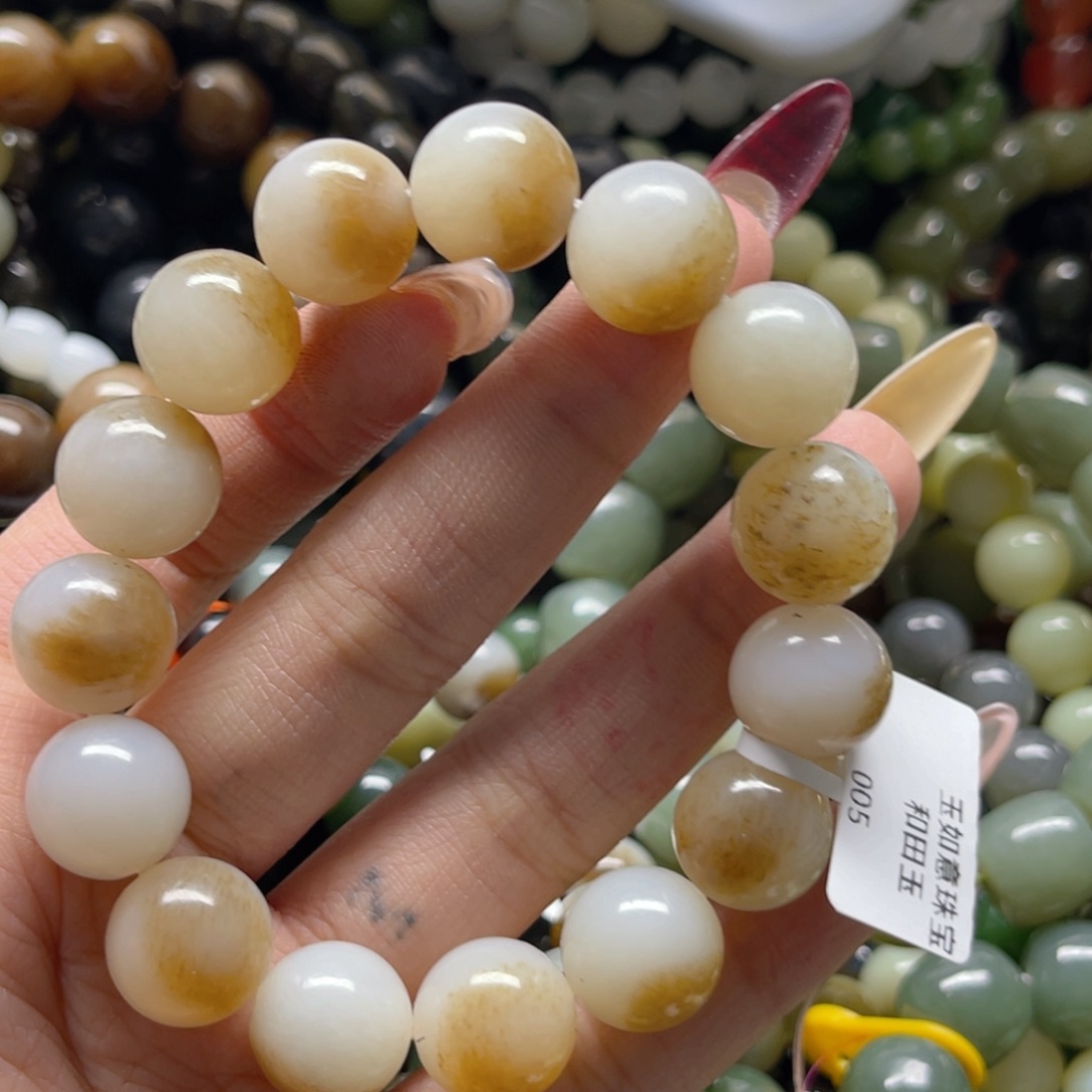 和田玉手链未镶嵌