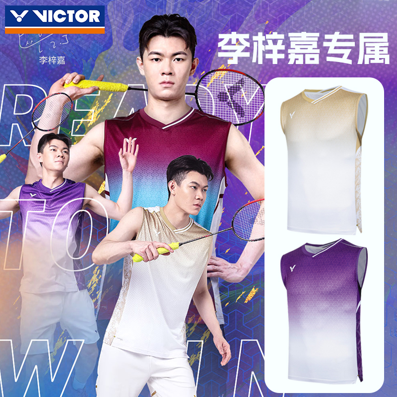 victor威克多胜利羽毛球服李梓嘉专属大赛服专业速干无袖款55003
