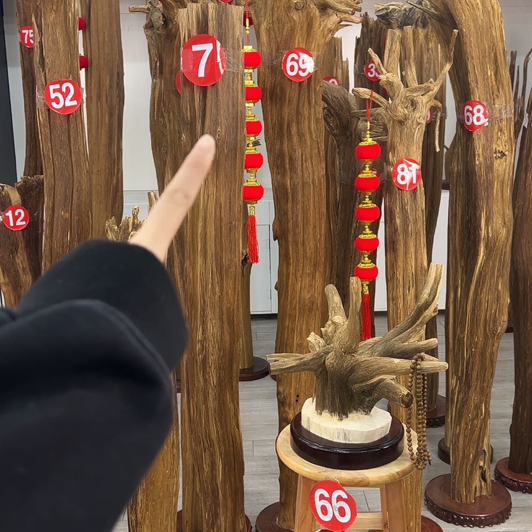 人****?中式天然香薰香粉香道