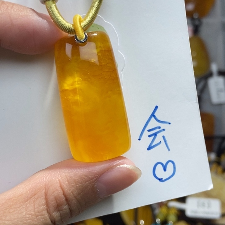 定制琥珀未镶嵌琥珀蜜蜡