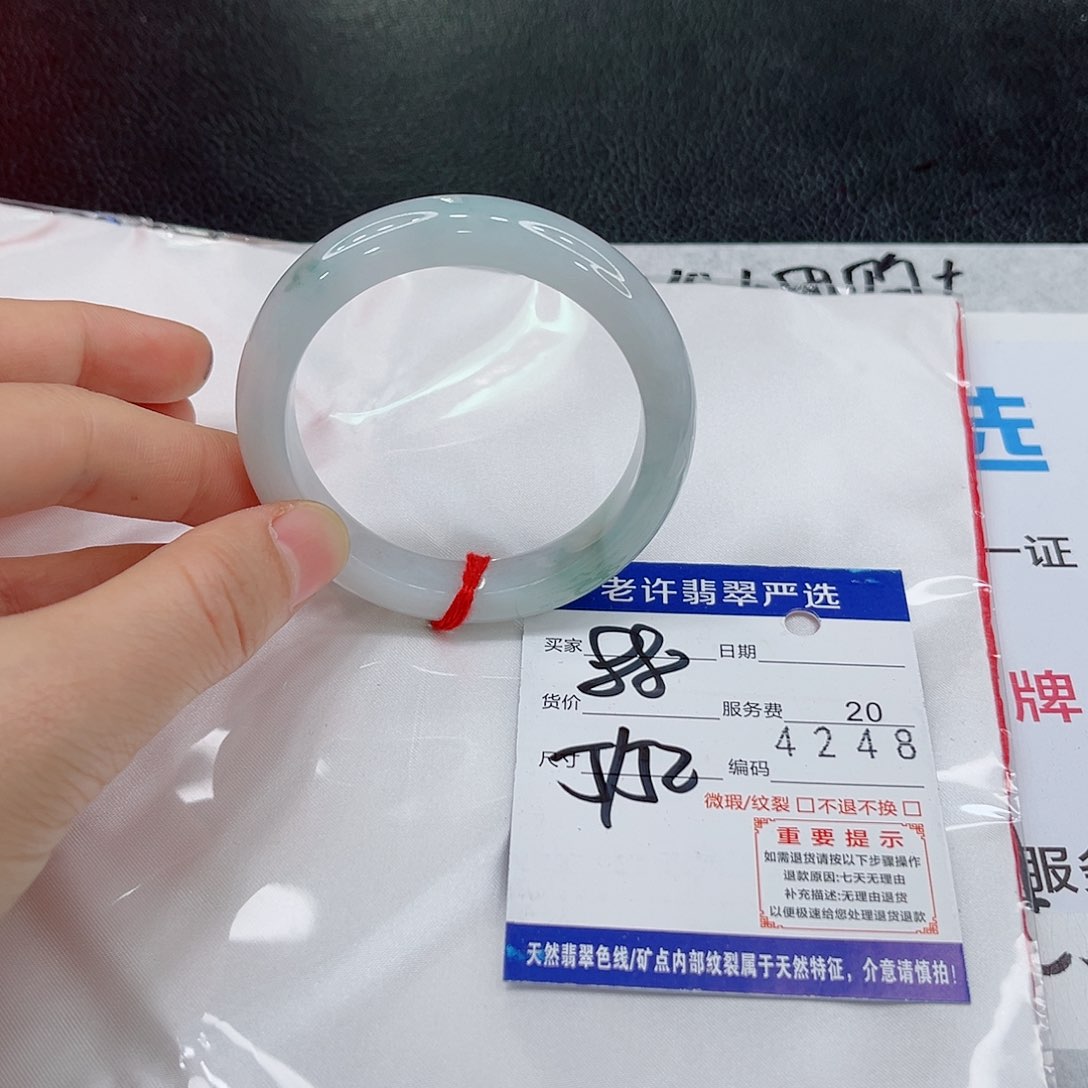 未镶嵌手镯翡翠w q w w