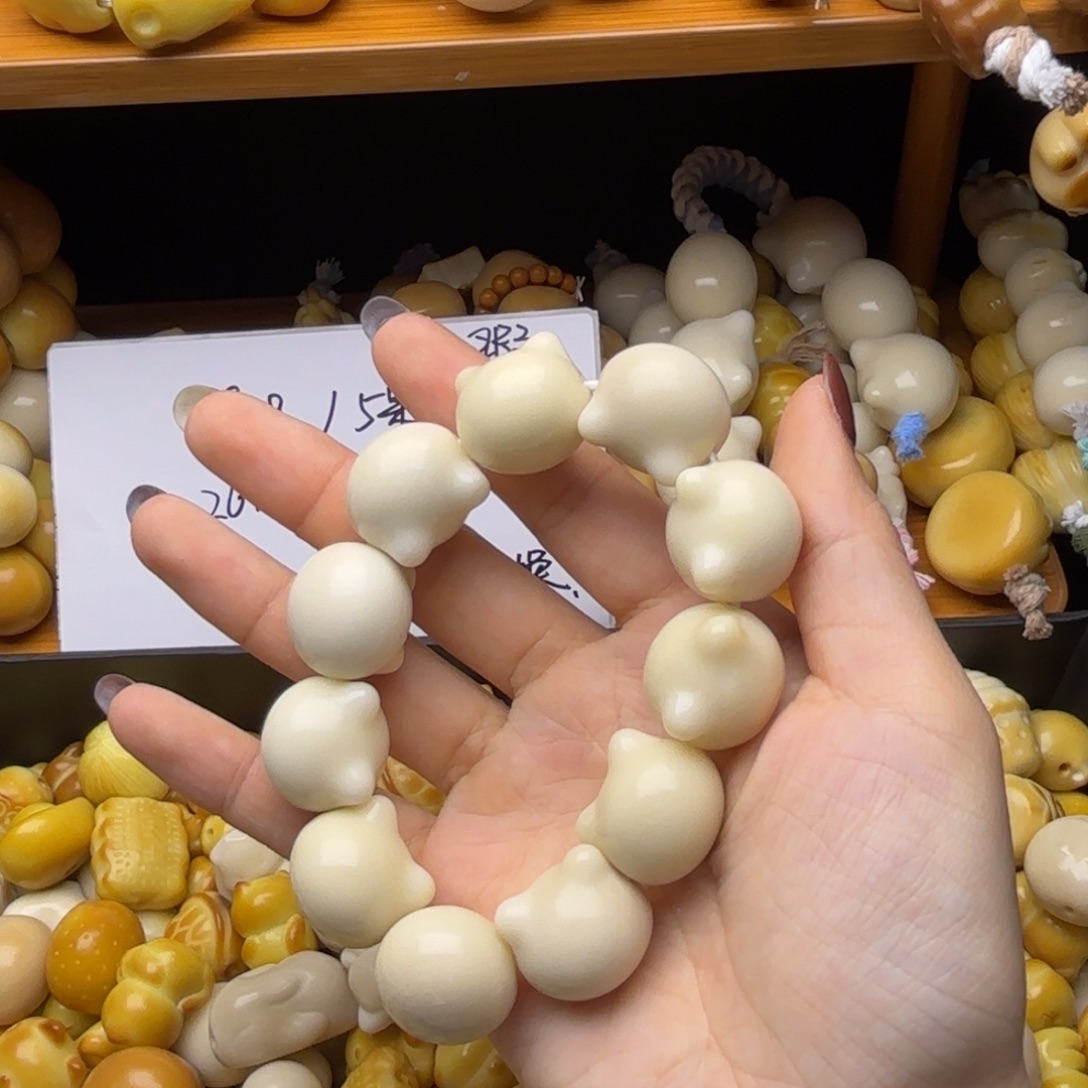 吊坠菩提根/象牙果瑕疵款