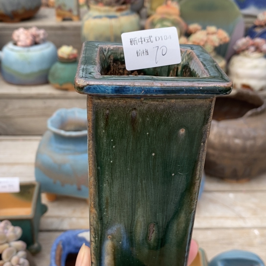 粗砂花盆我***音1987盆新中式D104