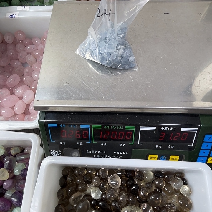 爱***园未镶嵌珠宝半成品水晶
