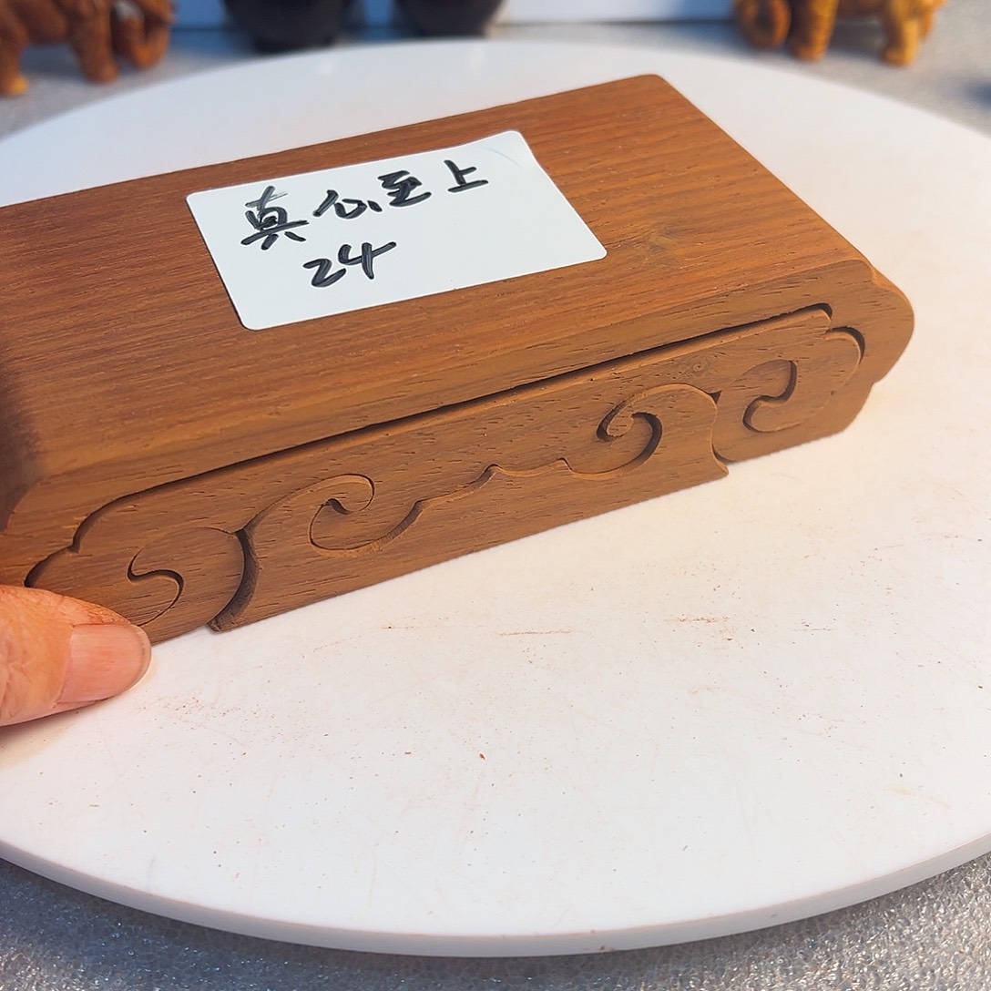 真***上非洲紫檀（红花梨）