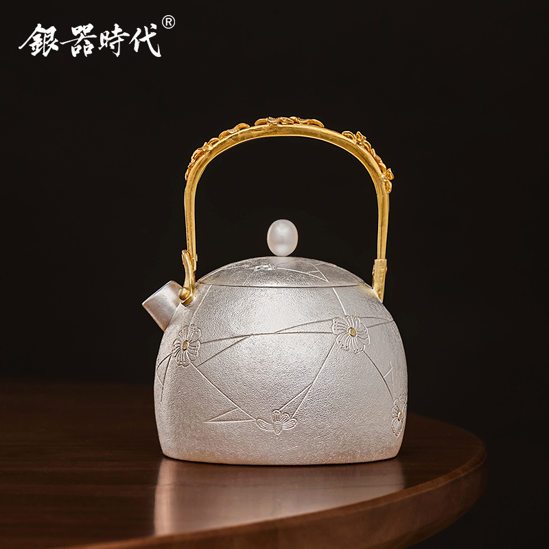 银器时代 银壶足银999寒梅半月银茶壶手工提梁泡茶壶煮茶家用小壶